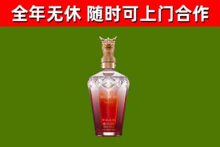 利通回收剑南春价格