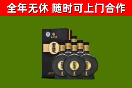 利通回收习酒